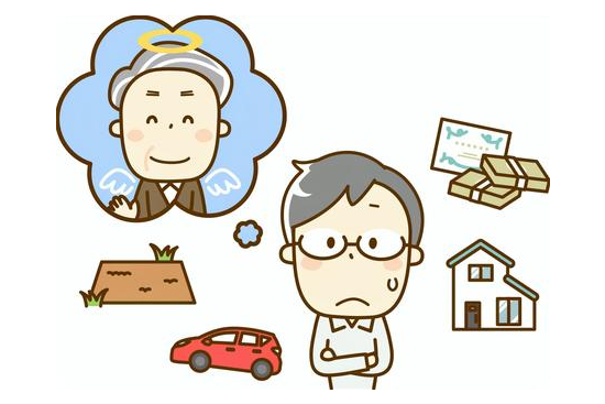 相続放棄