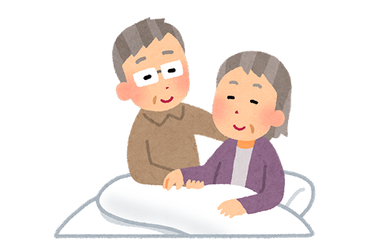 成年後見のご相談